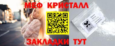 прущая мука Среднеуральск