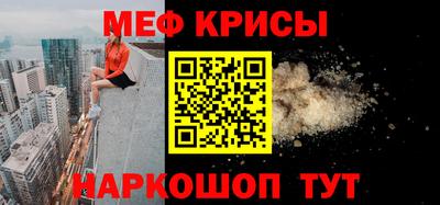 прущая мука Среднеуральск