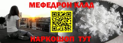 прущая мука Среднеуральск