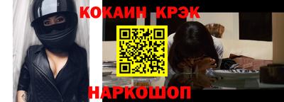 прущая мука Среднеуральск