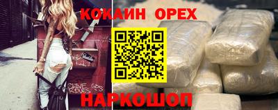 прущая мука Среднеуральск