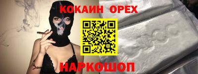 прущая мука Среднеуральск