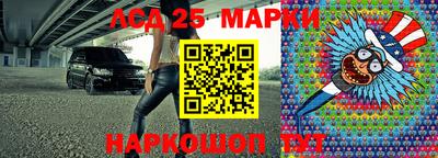 прущая мука Среднеуральск