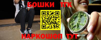 прущая мука Среднеуральск