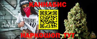 COCAINE Старая Купавна