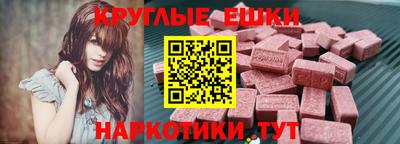 прущая мука Среднеуральск