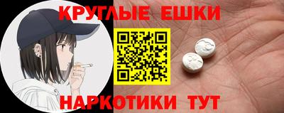 прущая мука Среднеуральск