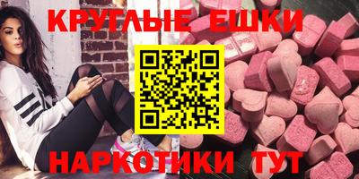 COCAINE Старая Купавна