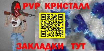 прущая мука Среднеуральск