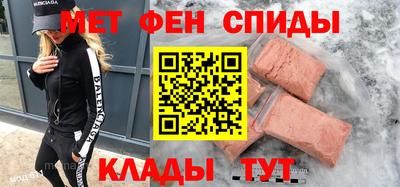прущая мука Среднеуральск