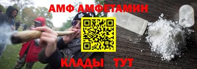 COCAINE Старая Купавна