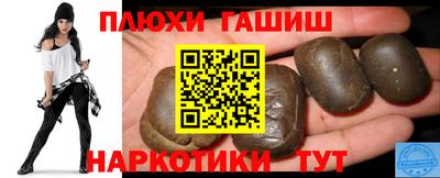 прущая мука Среднеуральск