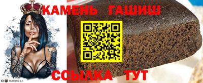 COCAINE Старая Купавна